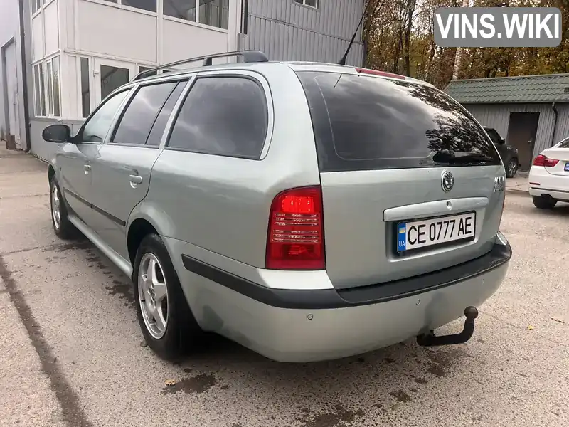 TMBJX21U0A8832096 Skoda Octavia 2009 Универсал 1.6 л. Фото 5