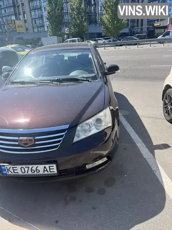 Седан Geely Emgrand 7 (EC7) 2012 1.79 л. Автомат обл. Днепропетровская, Днепр (Днепропетровск) - Фото 1/10