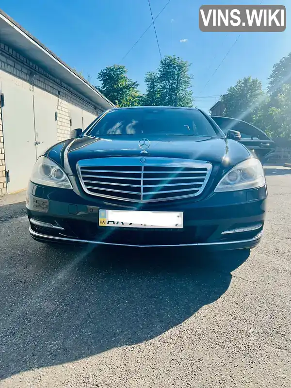 Седан Mercedes-Benz S-Class 2011 4.66 л. Автомат обл. Харьковская, Харьков - Фото 1/14