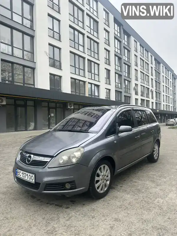 Мінівен Opel Zafira 2007 1.9 л. Ручна / Механіка обл. Львівська, Новояворівськ - Фото 1/11