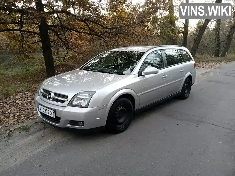 Універсал Opel Vectra 2005 2.2 л. Автомат обл. Київська, Вишгород - Фото 1/18