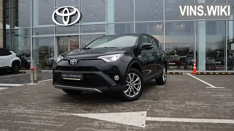 Позашляховик / Кросовер Toyota RAV4 2018 2.49 л. Варіатор обл. Рівненська, Рівне - Фото 1/21