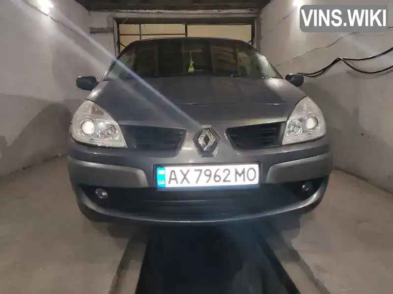 Минивэн Renault Scenic 2006 1.6 л. Ручная / Механика обл. Харьковская, Кегичёвка - Фото 1/20