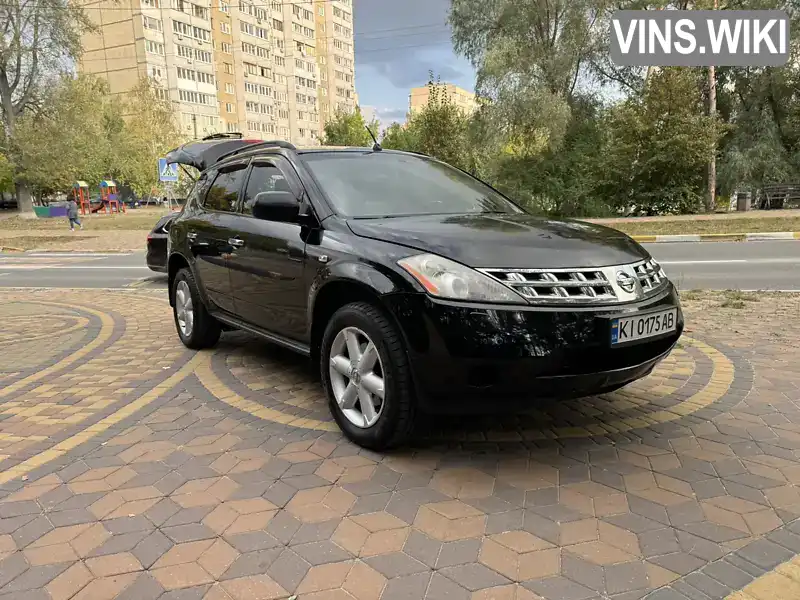 Внедорожник / Кроссовер Nissan Murano 2008 3.5 л. Автомат обл. Киевская, Обухов - Фото 1/21