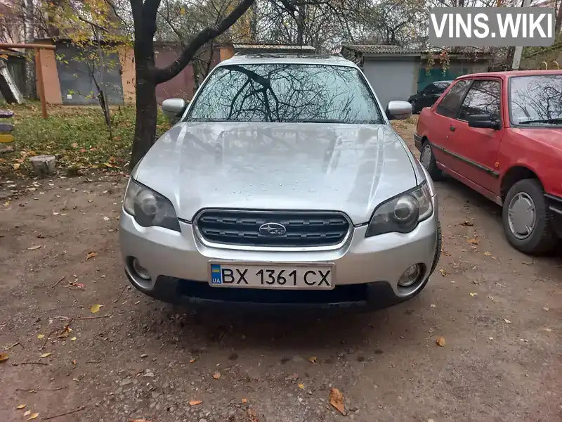 Універсал Subaru Outback 2006 2.46 л. Автомат обл. Хмельницька, Кам'янець-Подільський - Фото 1/21