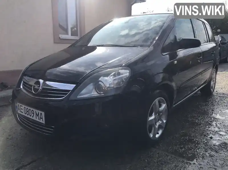 Минивэн Opel Zafira 2008 1.8 л. обл. Днепропетровская, Днепр (Днепропетровск) - Фото 1/11