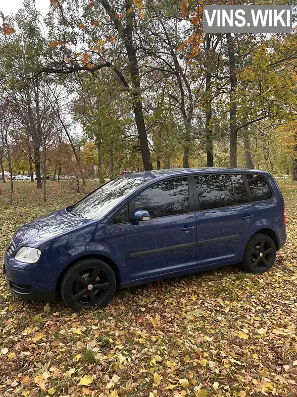 Мінівен Volkswagen Touran 2004 1.6 л. Ручна / Механіка обл. Кіровоградська, Кропивницький (Кіровоград) - Фото 1/15