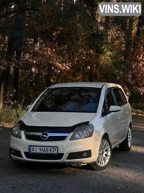 Минивэн Opel Zafira 2007 1.9 л. Автомат обл. Волынская, location.city.volodymyr - Фото 1/16