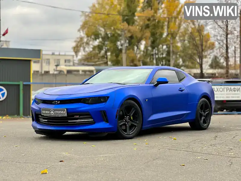 Купе Chevrolet Camaro 2016 2 л. Автомат обл. Київська, Київ - Фото 1/20