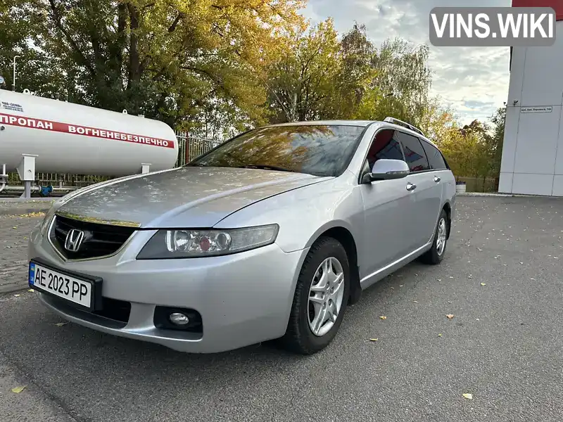 Універсал Honda Accord 2003 2 л. Ручна / Механіка обл. Дніпропетровська, Дніпро (Дніпропетровськ) - Фото 1/16