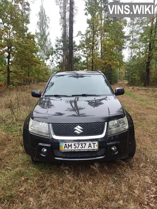 Внедорожник / Кроссовер Suzuki Grand Vitara 2008 2 л. Ручная / Механика обл. Киевская, Киев - Фото 1/9