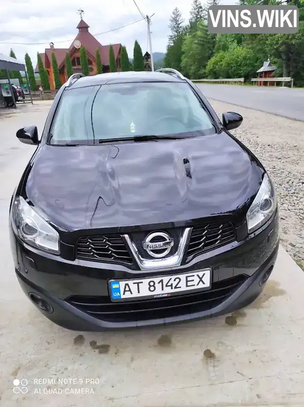 Позашляховик / Кросовер Nissan Qashqai+2 2010 1.46 л. Ручна / Механіка обл. Івано-Франківська, Яремче - Фото 1/12