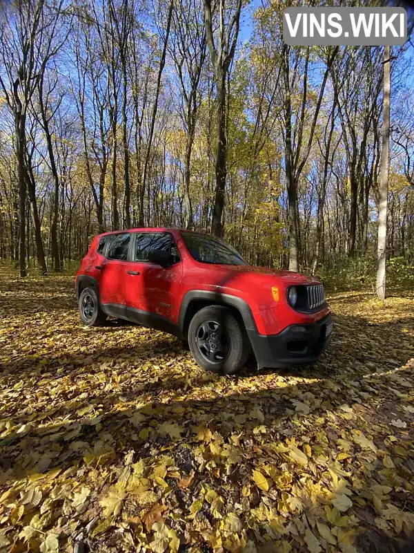 Позашляховик / Кросовер Jeep Renegade 2015 2.36 л. Автомат обл. Тернопільська, Тернопіль - Фото 1/21