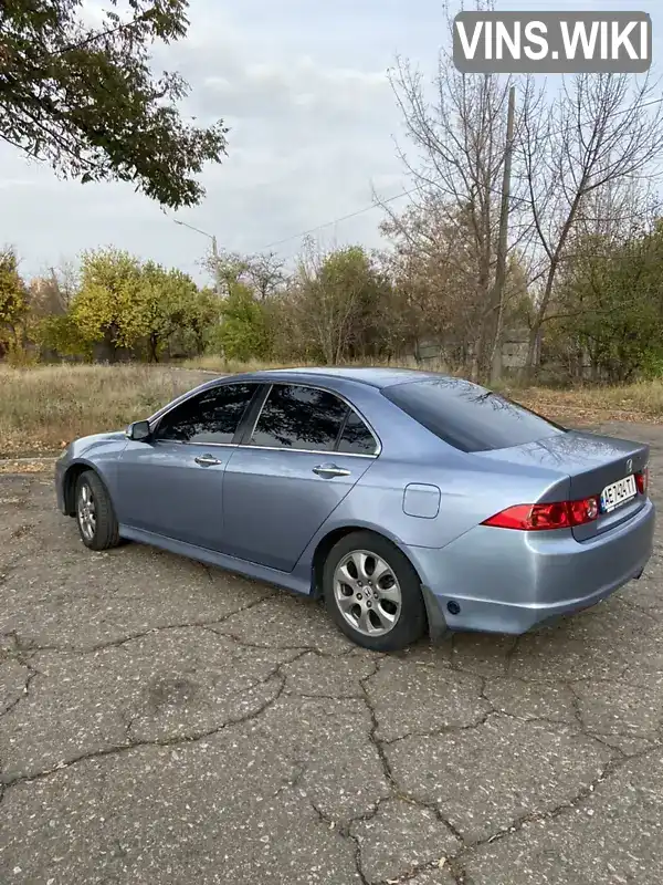 Седан Honda Accord 2006 2 л. Автомат обл. Донецкая, Краматорск - Фото 1/9