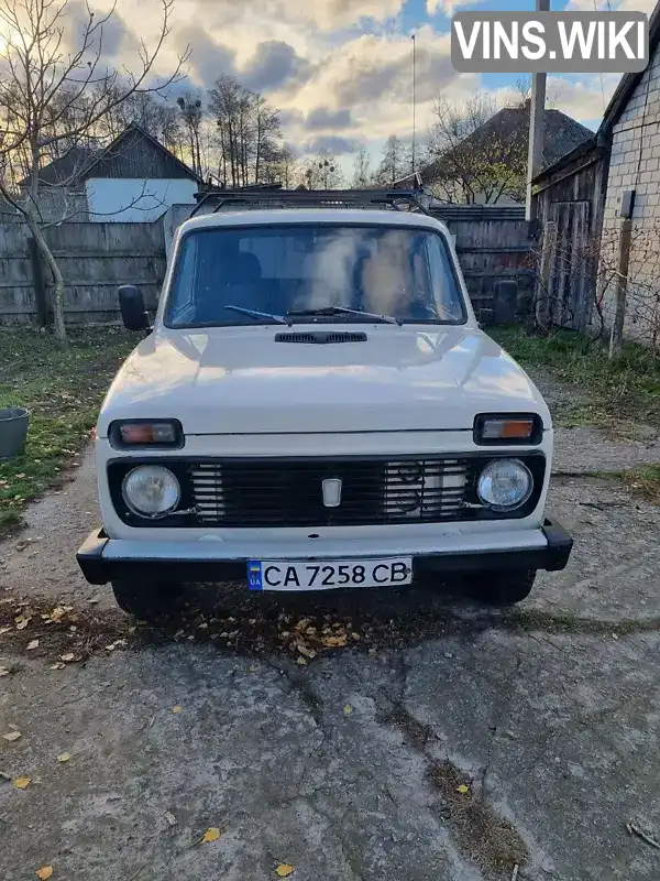 Внедорожник / Кроссовер ВАЗ / Lada 2121 Нива 1987 1.6 л. Ручная / Механика обл. Черкасская, Канев - Фото 1/9