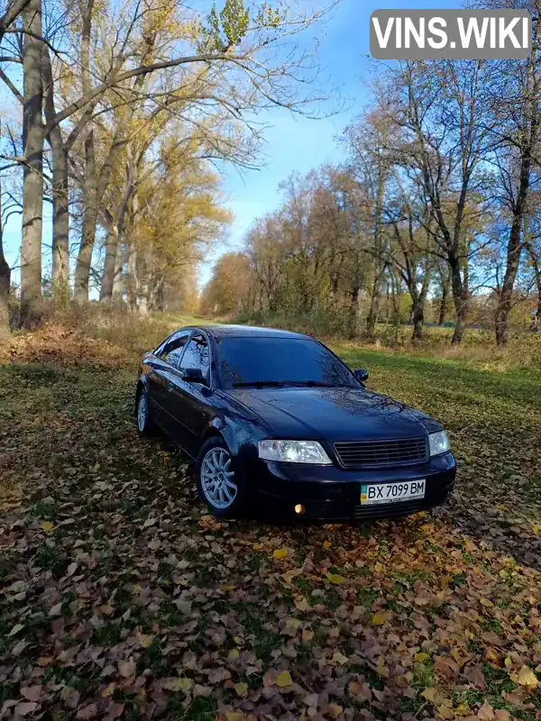 Седан Audi A6 2000 1.78 л. Автомат обл. Хмельницька, Кам'янець-Подільський - Фото 1/19