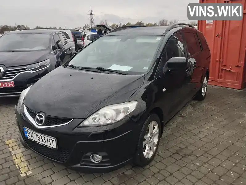 Мінівен Mazda 5 2009 1.8 л. Ручна / Механіка обл. Чернівецька, Чернівці - Фото 1/21