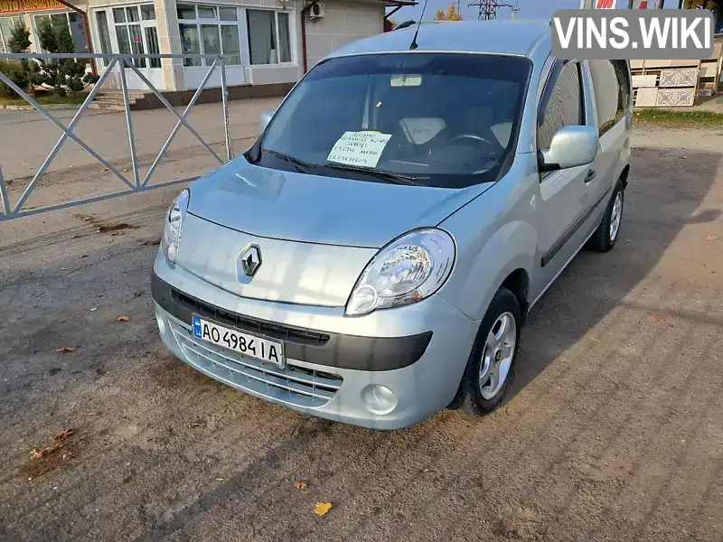 Минивэн Renault Kangoo 2010 1.46 л. Ручная / Механика обл. Закарпатская, Тячев - Фото 1/20