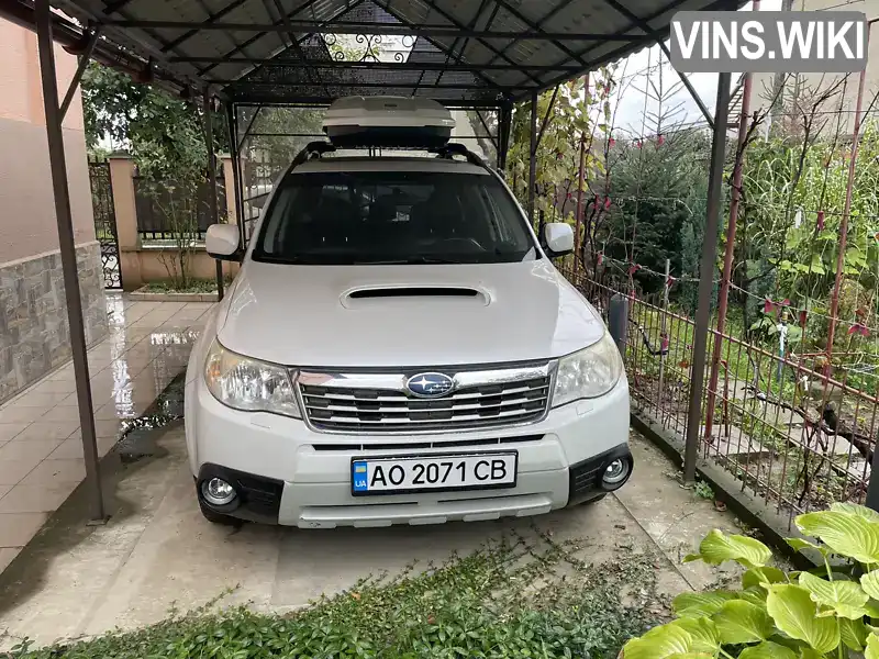 Позашляховик / Кросовер Subaru Forester 2010 2 л. Ручна / Механіка обл. Закарпатська, Ужгород - Фото 1/10