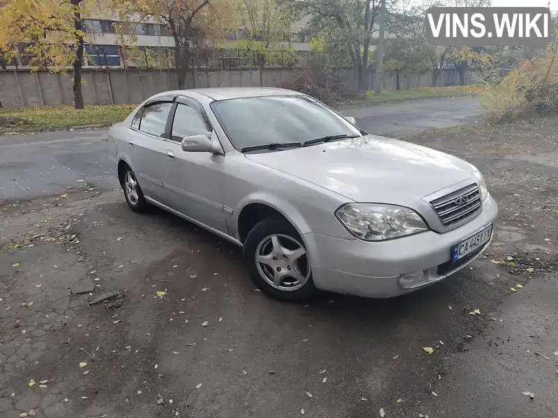 Седан Chery Eastar 2007 2 л. Ручная / Механика обл. Черкасская, Черкассы - Фото 1/19