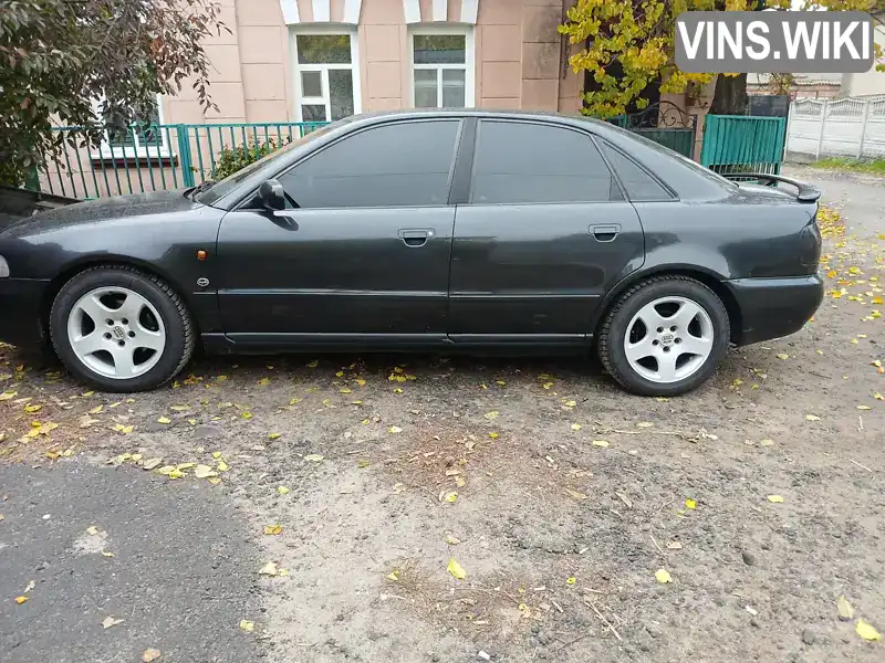 Седан Audi A4 1997 1.6 л. Ручная / Механика обл. Винницкая, Гайсин - Фото 1/4