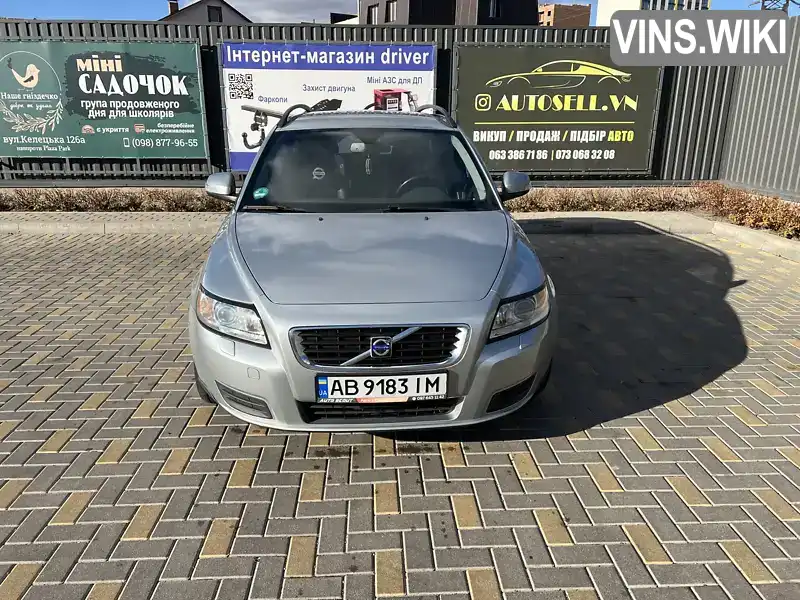 Універсал Volvo V50 2009 null_content л. обл. Вінницька, Вінниця - Фото 1/21