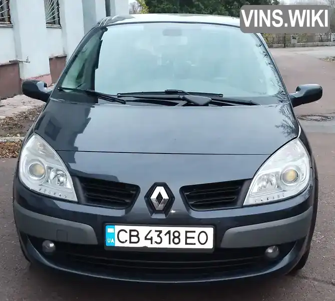 Минивэн Renault Megane Scenic 2006 1.6 л. Ручная / Механика обл. Черниговская, Чернигов - Фото 1/9