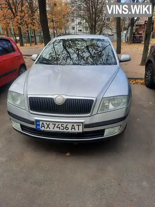 Универсал Skoda Octavia 2006 1.6 л. Ручная / Механика обл. Харьковская, Харьков - Фото 1/5