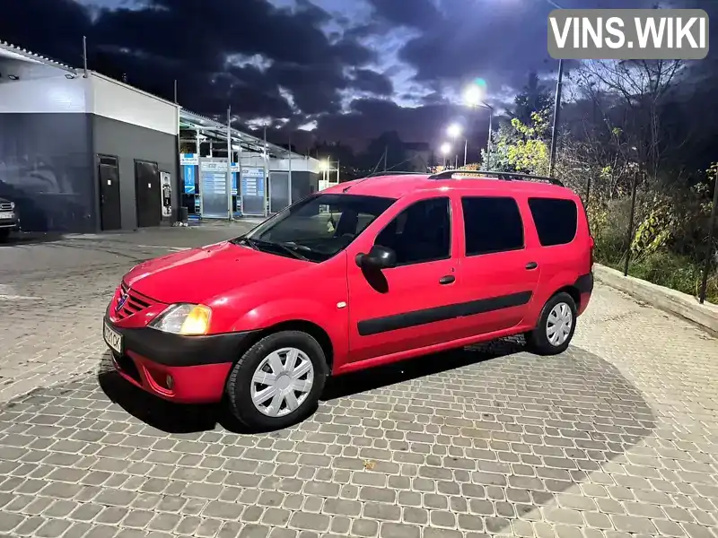 Седан Dacia Logan 2008 1.6 л. Ручная / Механика обл. Волынская, Луцк - Фото 1/11