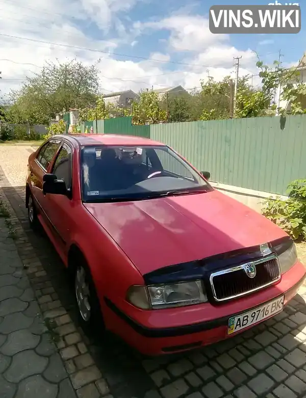 TMBZZZ1UXW2125877 Skoda Octavia 1998 Лифтбек 1.6 л. Фото 2