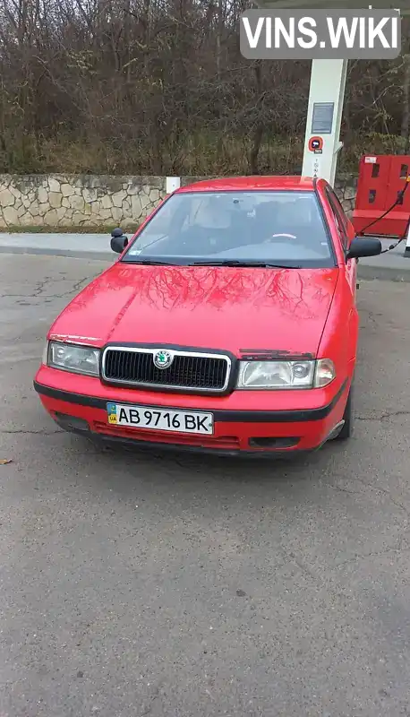 TMBZZZ1UXW2125877 Skoda Octavia 1998 Лифтбек 1.6 л. Фото 3