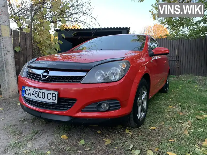 Хэтчбек Opel Astra 2008 1.6 л. Робот обл. Черкасская, Черкассы - Фото 1/16