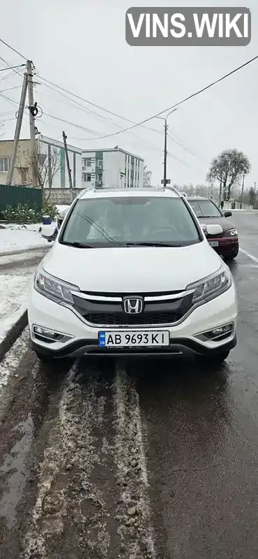 Внедорожник / Кроссовер Honda CR-V 2015 2.36 л. Вариатор обл. Винницкая, Ильница - Фото 1/21