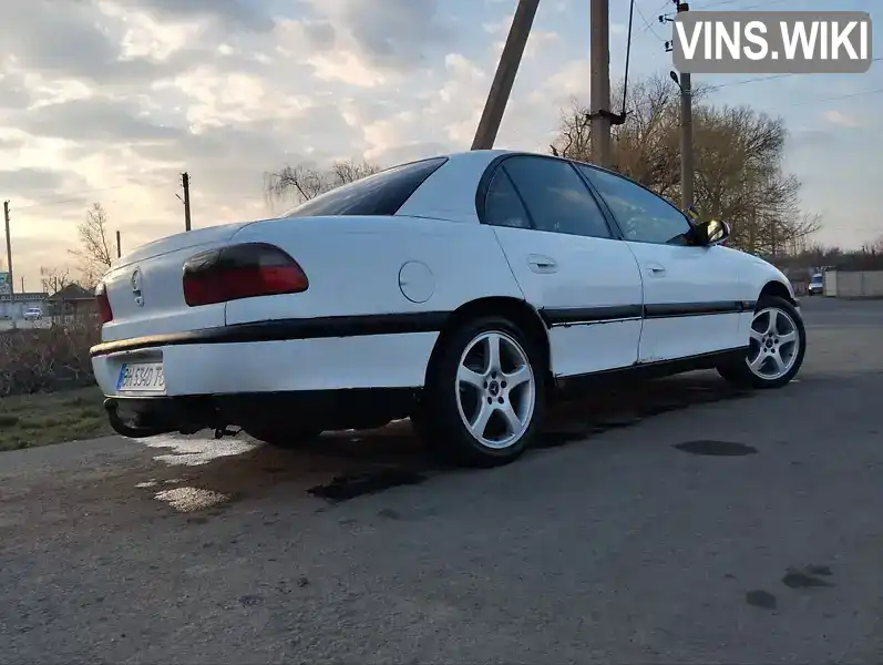 Седан Opel Omega 1997 2 л. Ручна / Механіка обл. Одеська, Березівка - Фото 1/21