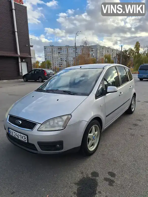 Мінівен Ford Focus C-Max 2006 1.6 л. Ручна / Механіка обл. Харківська, Харків - Фото 1/21