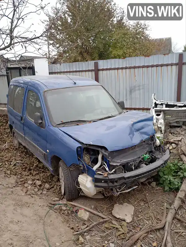 Мінівен Peugeot Partner 2008 1.56 л. обл. Житомирська, Житомир - Фото 1/9