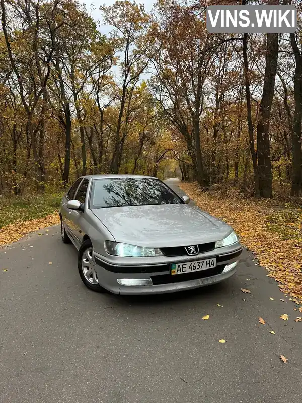 Седан Peugeot 406 2002 2 л. Автомат обл. Дніпропетровська, Кам'янське (Дніпродзержинськ) - Фото 1/15