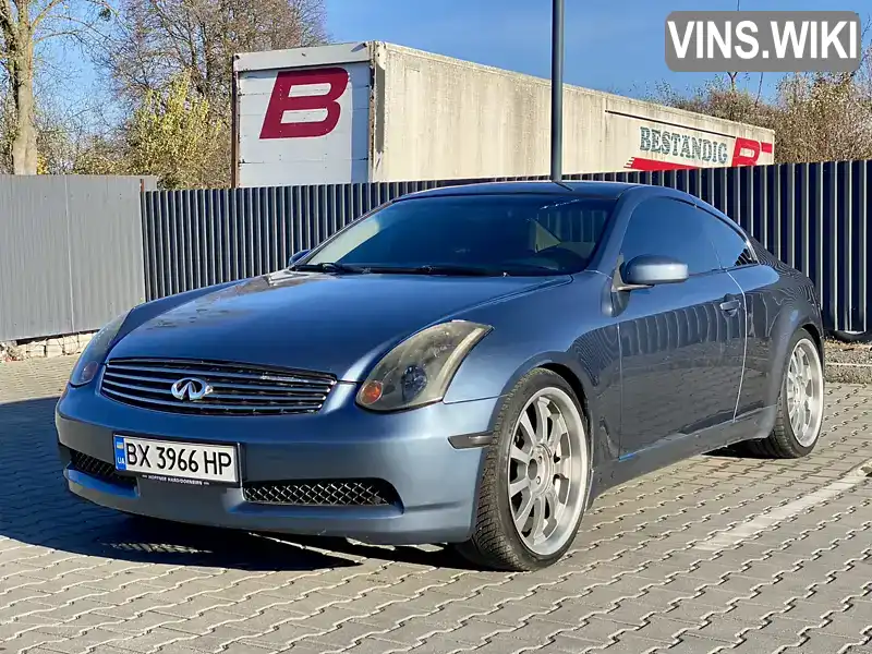 Купе Infiniti G35 2005 3.5 л. Автомат обл. Хмельницька, Хмельницький - Фото 1/18