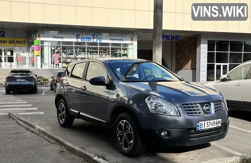 Внедорожник / Кроссовер Nissan Qashqai 2009 1.46 л. Ручная / Механика обл. Полтавская, Полтава - Фото 1/21