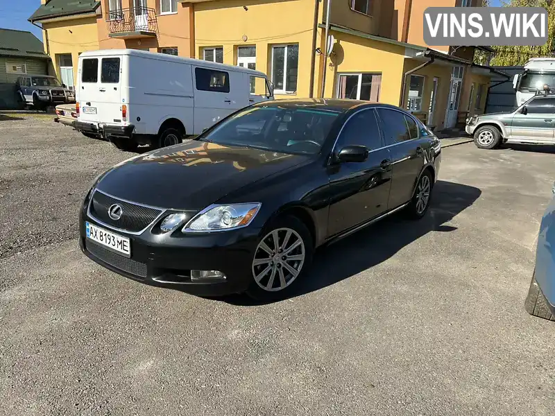 Седан Lexus GS 2005 3 л. Автомат обл. Львівська, Дрогобич - Фото 1/11