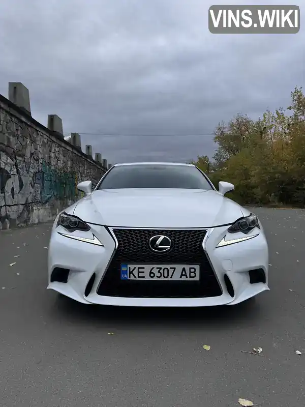 Седан Lexus IS 2013 2.5 л. Автомат обл. Дніпропетровська, Дніпро (Дніпропетровськ) - Фото 1/15