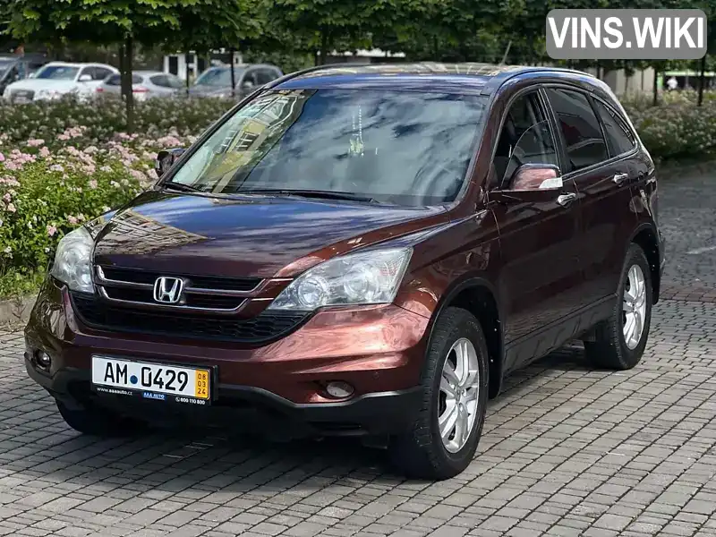 Внедорожник / Кроссовер Honda CR-V 2012 2.2 л. Ручная / Механика обл. Ивано-Франковская, Ивано-Франковск - Фото 1/5