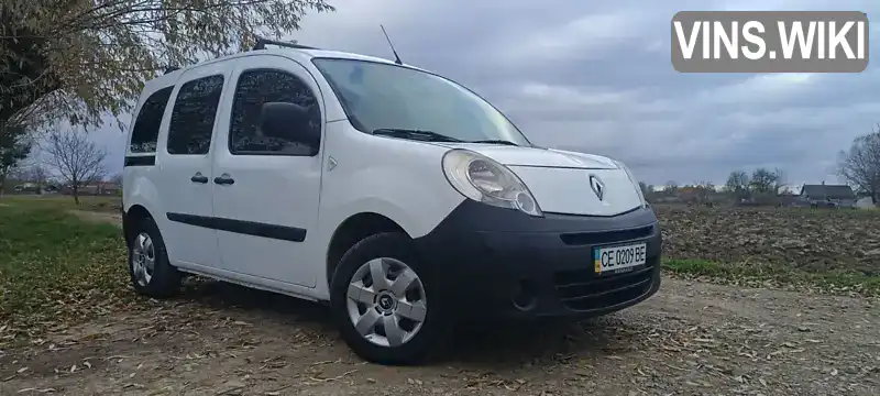 Мінівен Renault Kangoo 2008 1.46 л. Ручна / Механіка обл. Івано-Франківська, Снятин - Фото 1/15