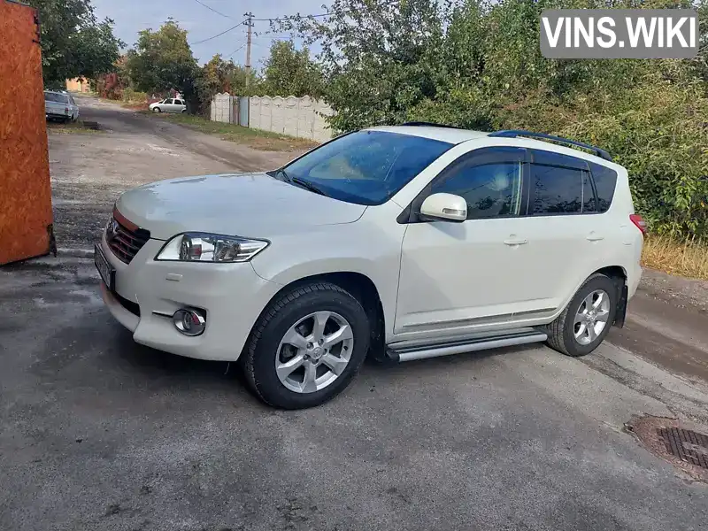 Внедорожник / Кроссовер Toyota RAV4 2011 2 л. Автомат обл. Днепропетровская, Днепр (Днепропетровск) - Фото 1/21