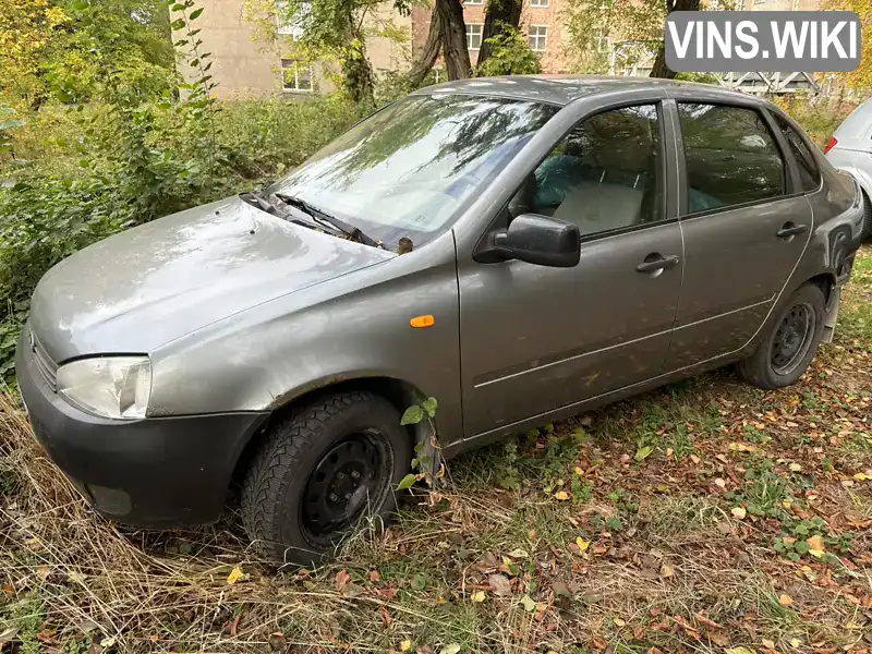 XTA111840A0207200 ВАЗ / Lada 1118 Калина 2010 Седан 1.39 л. Фото 1