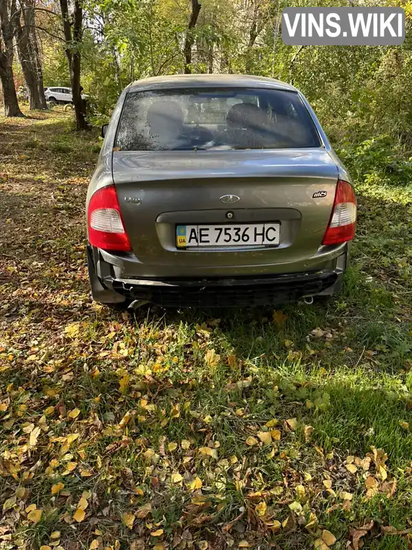 XTA111840A0207200 ВАЗ / Lada 1118 Калина 2010 Седан 1.39 л. Фото 9