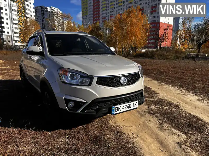 Позашляховик / Кросовер SsangYong Korando 2014 2 л. Ручна / Механіка обл. Київська, Київ - Фото 1/21