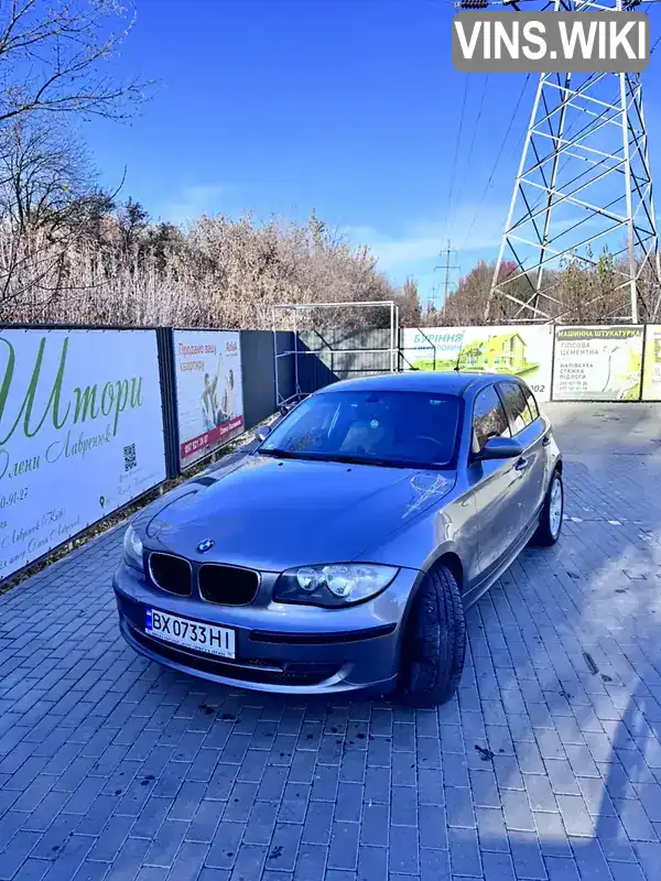 Хетчбек BMW 1 Series 2009 1.6 л. Ручна / Механіка обл. Хмельницька, Кам'янець-Подільський - Фото 1/18