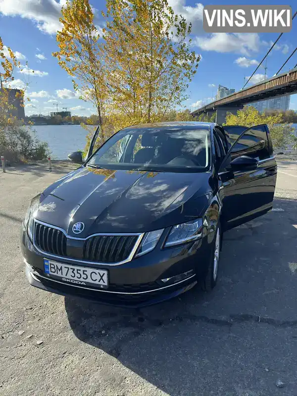 TMBAG9NE3J0029423 Skoda Octavia 2017 Лифтбек 1.6 л. Фото 1