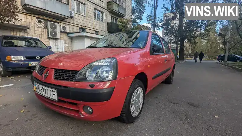 Седан Renault Clio Symbol 2005 1.4 л. Ручна / Механіка обл. Київська, Київ - Фото 1/21